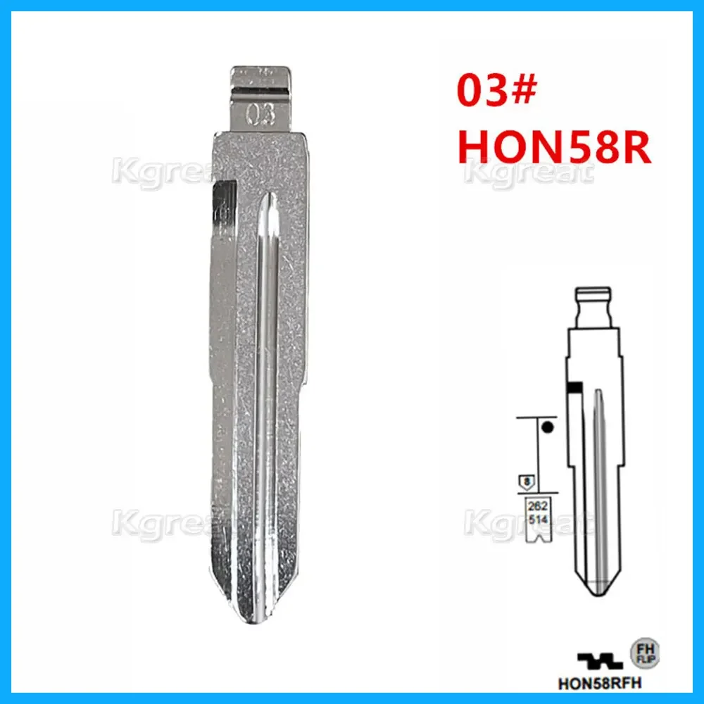 

10pcs 03# Key Blade HON58R HON58RFH Right Side Metal Uncut Blank Flip Remote Key Blade for Honda for Keydiy KD Xhorse VVDI JMD