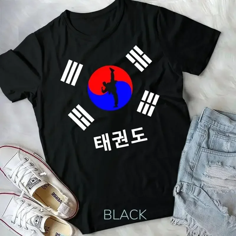 

Tae kwon do Korean Pride Sparring Athlete Taekwondo Unisex T shirt