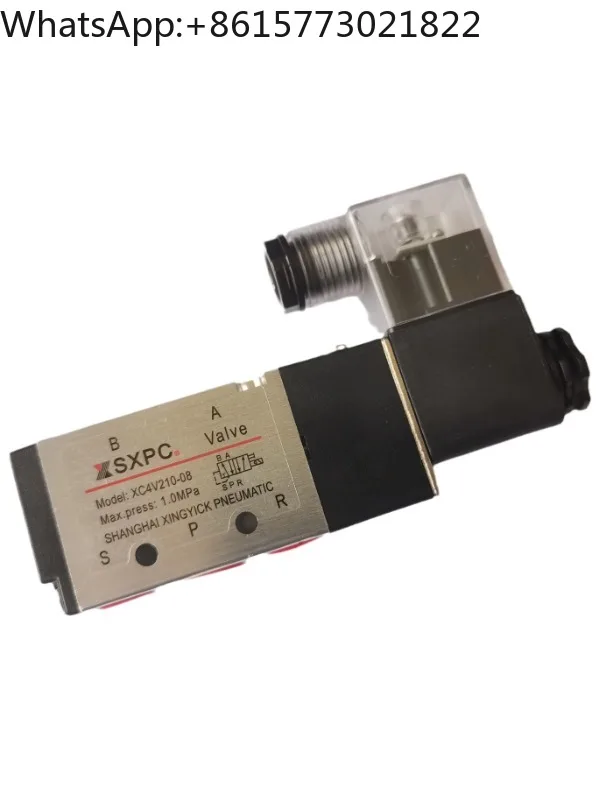 

XCVV210-08 XCVV310-10 XCVV410-15SXPC Shanghai Xinyi Electromagnetic Valve Pneumatic Components