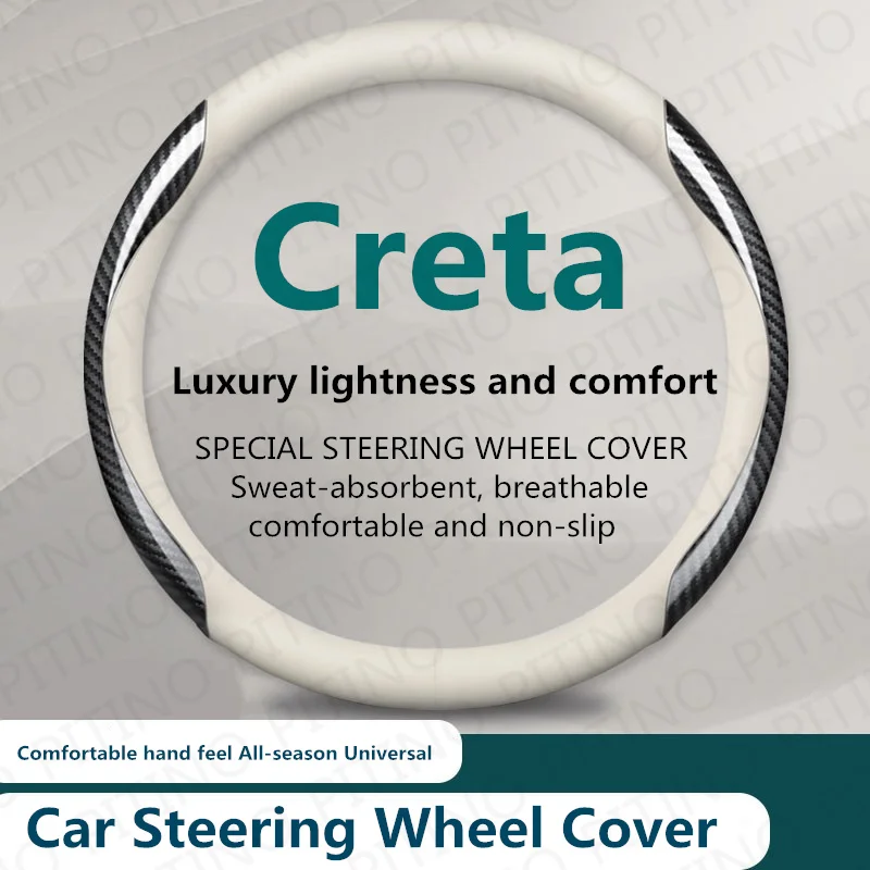 Car Steering Wheel Cover For Hyundai Creta Anti Slip Wear-resistant Sweat Absorbing 37-38cm Interior Steering Covers Accessories