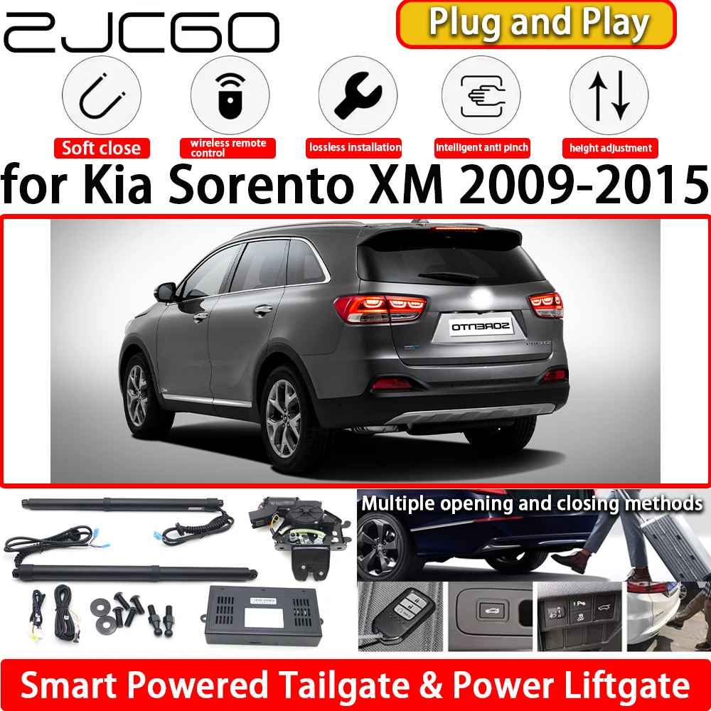 ZJCGO لكيا سورينتو XM 2009-2015 OEM التلقائي بالطاقة الكهربائية الباب الخلفي قوة الباب الخلفي الذيل بوابة رفع عدة نظام التوصيل والتشغيل #1