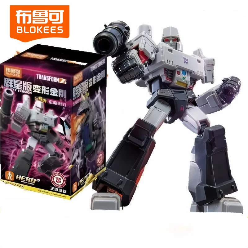 

Hot BLOKEES Transformers Many Stars Edition Vol.9 Darkest Hour Megatron Building Block Assembly Model Collectible Toy Kids Gift