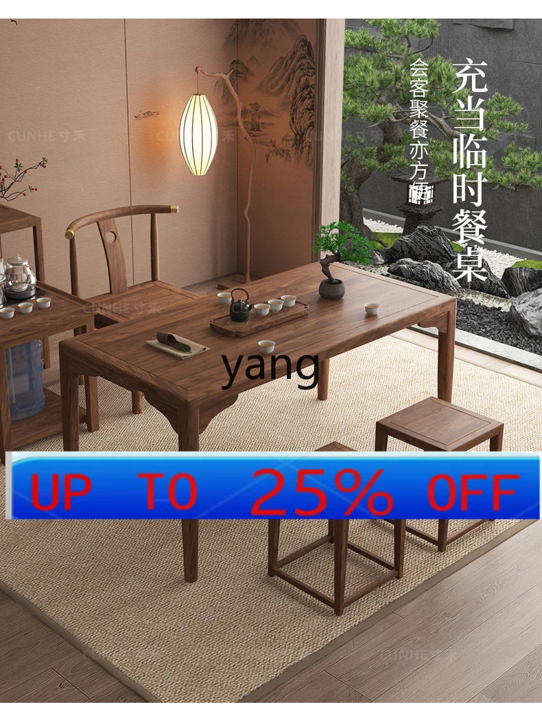 

LMM new Chinese solid wood small tea table balcony tea table household