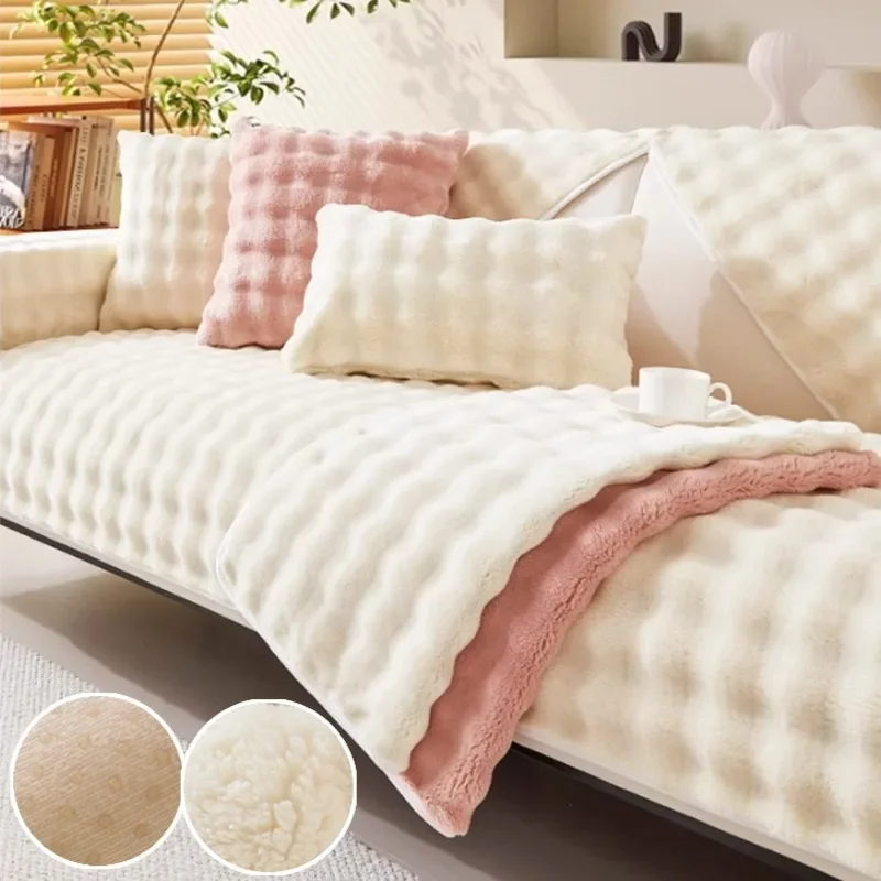 1 יחידה מכסי ספה פלנל לסלון רך וחם מזרנים רכים לספה מזרנים לחורף בצורת L לא מחליקים