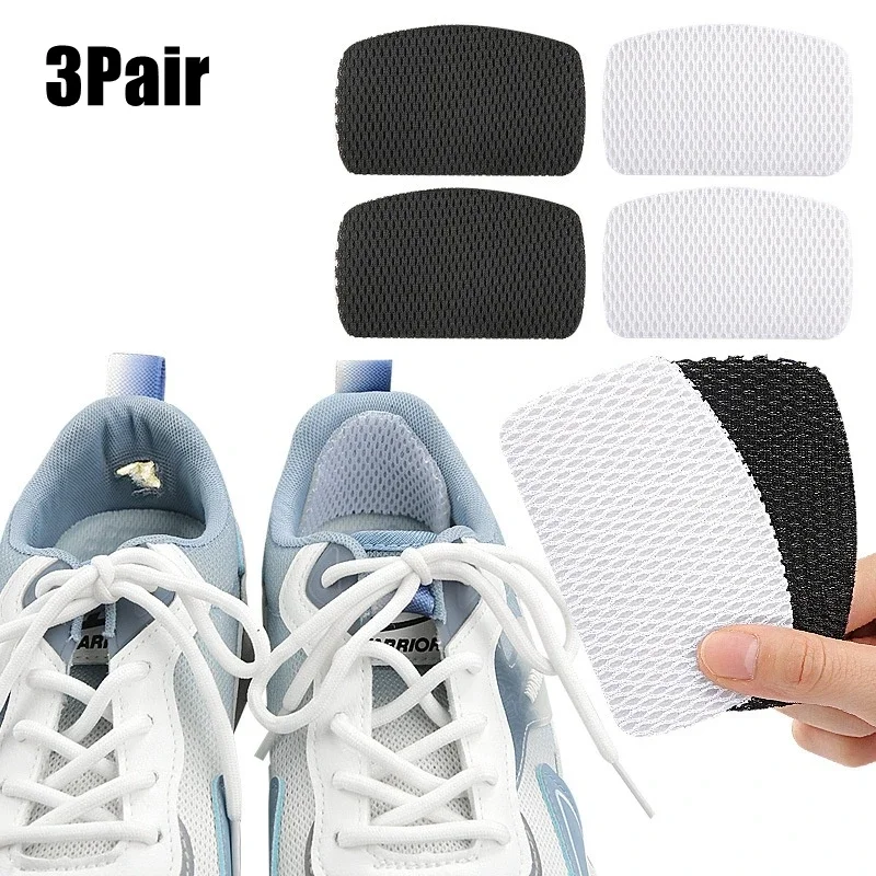 NEW 3Pair Mesh Sports Shoes Patches Shoe Pads Patch Tennis Heel Protector Adhesive Patch Repair Shoes Heel Foot Care Products