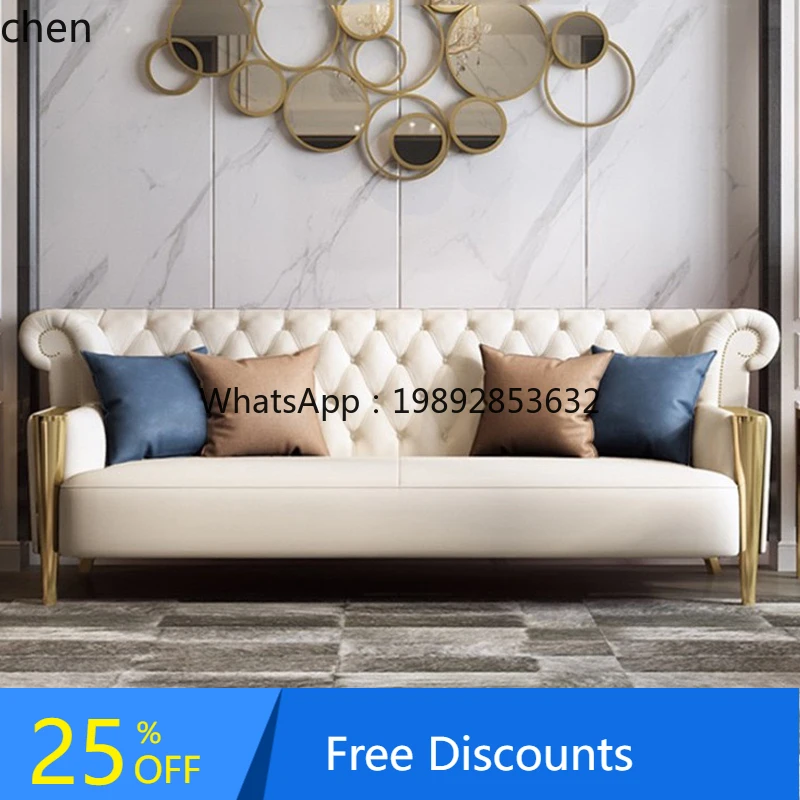 

LYY light luxury leather sofa small apartment three-person living room combination post-modern simplicity