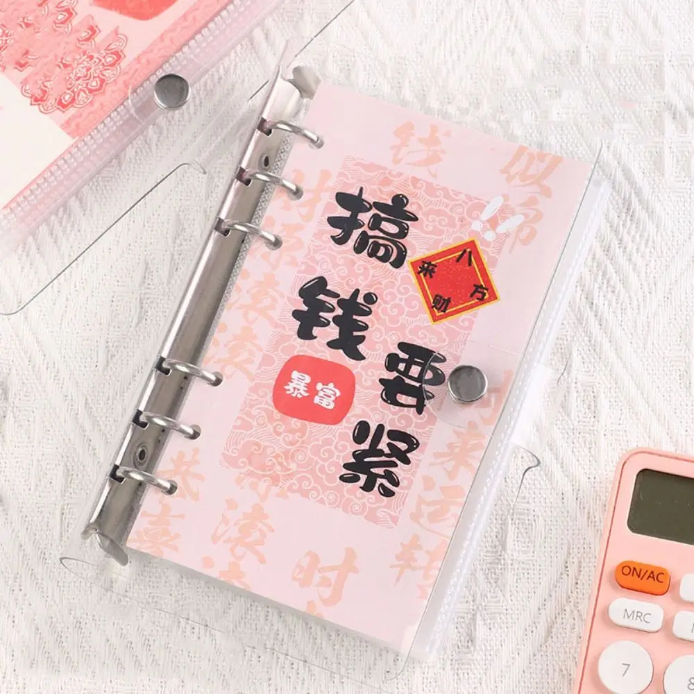 Budget Planner A6 Saving Money Binder Cartoon PVC Planner Organizer Waterproof Wallet Storage Account Book Stationery