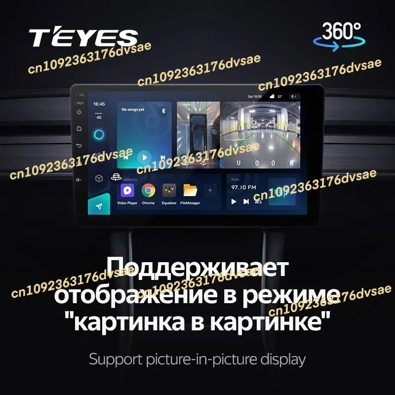 جديد TEYES 360 درجة كاميرا نظام بانوراما عرض الطيور لتويوتا كيا رينو سوزوكي هوندا لادا نيسان 720P #1