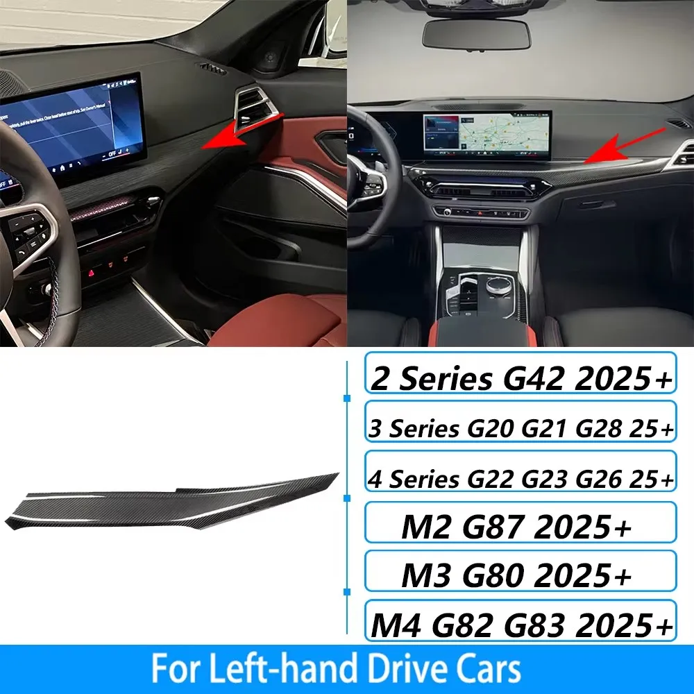 Panneau décoratif de console centrale de voiture en fibre de carbone véritable pour BMW Série 3 4 M3 G80 G81 M4 G82 G83 G42 G20 G20 G22 G23 G26 2025 2026