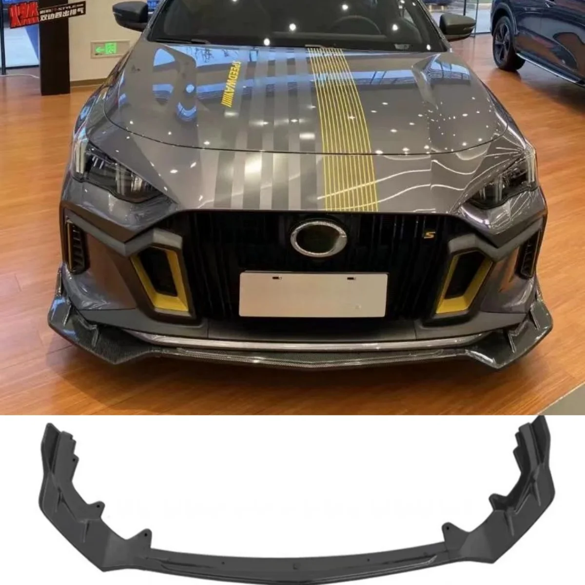 

For GAC Empow 2021-2024 Dodge Attitude Front Bumper Split Lip Body Kit Spoiler Sport Style Front Bumper Diffuser Car Accessories