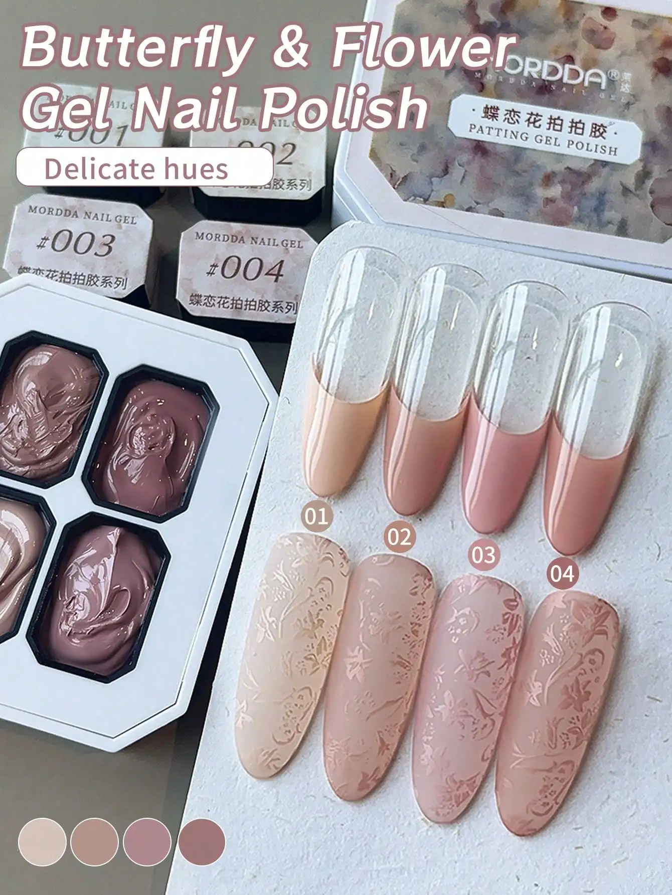 

MORDDA 4 шт., клейкие пятна, консервы, высокая насыщенность, популярный полутвердый лак для ногтей, клей для маникюрного салона, сделай сам для