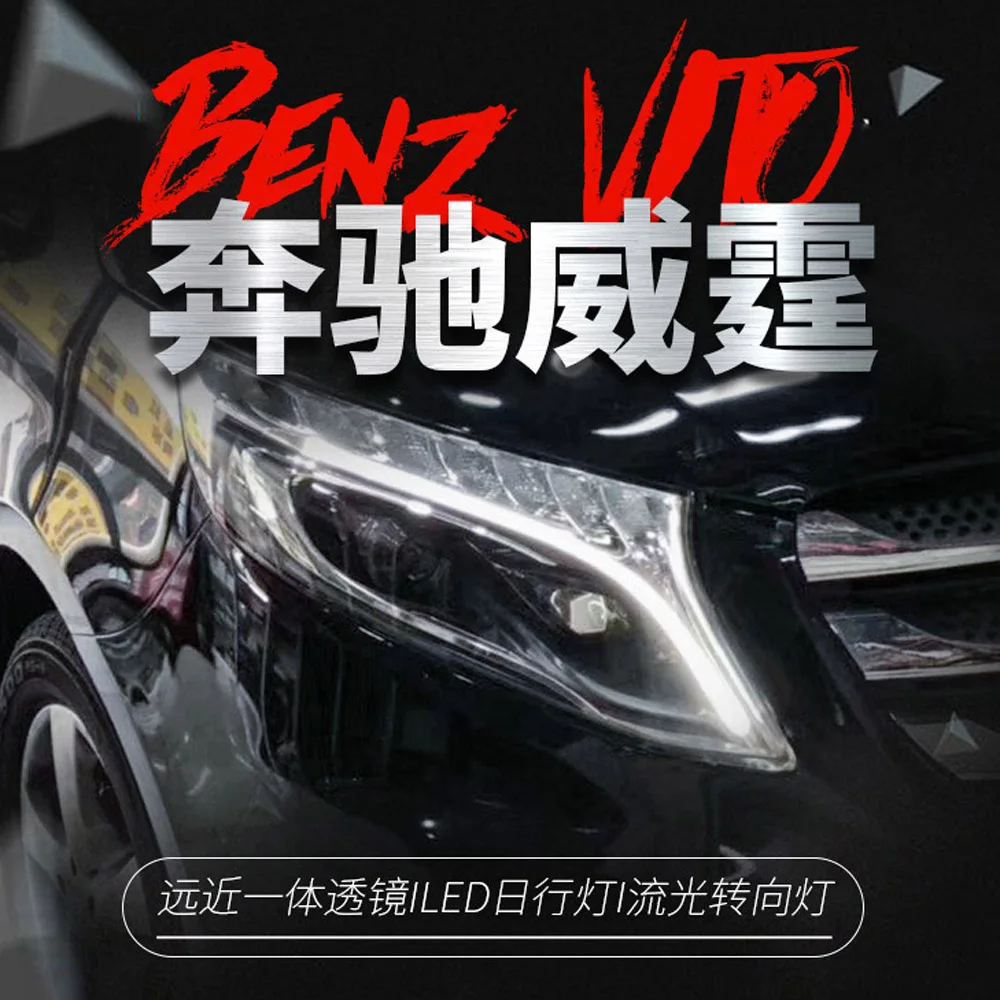 For BENZ V Class VITO LED Headlights Assembly Front Lamp Daytime Running Lights Dynamic Streamer Turn Signal