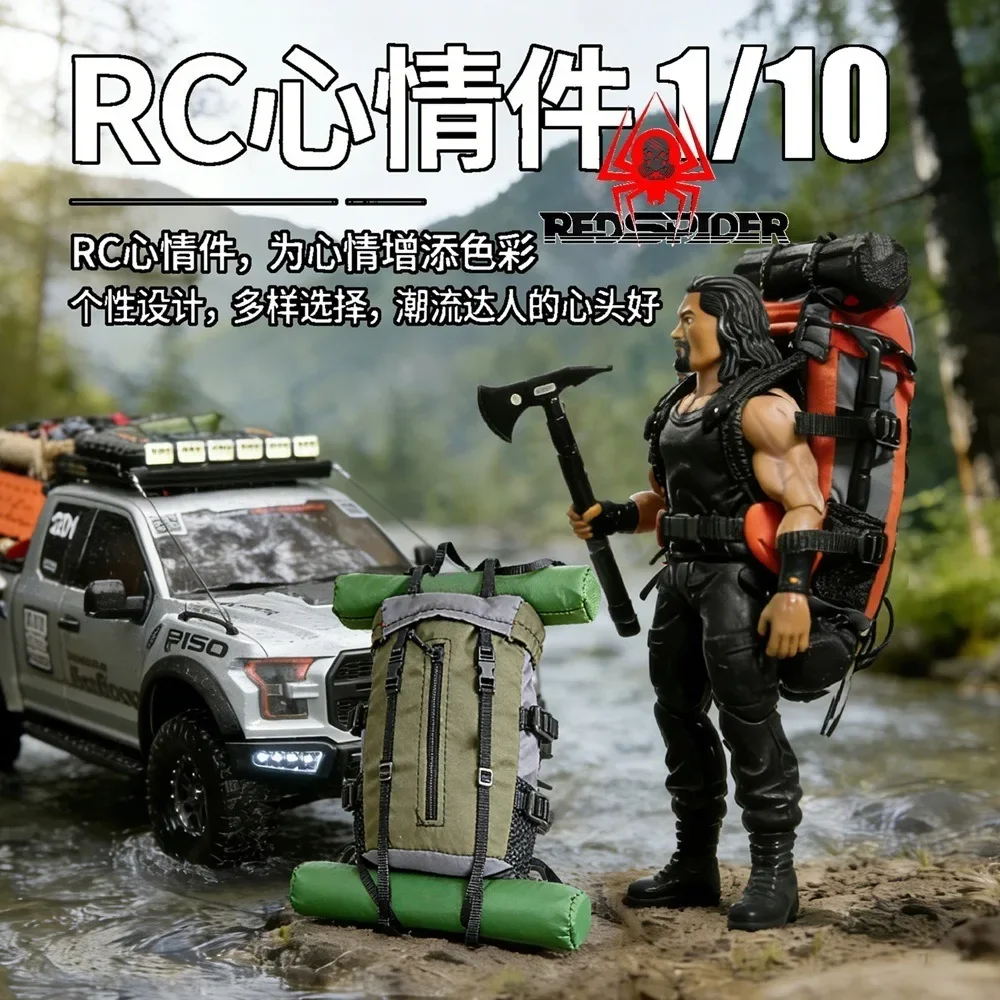 RC Model 1/10 1/8 Climbing Car Simulation Parts Outdoor Hiking Heavy Pack Decoration Parts Model RC Car Decoration Mood Parts