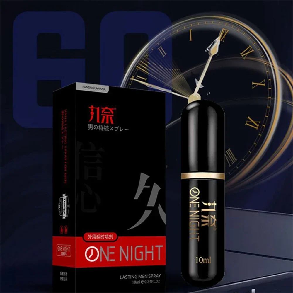 رذاذ للرجال القضيب منع سرعة القذف فرمون الذكور ألعاب جنسية تأخير رذاذ للنساء ديك كبير يمزح