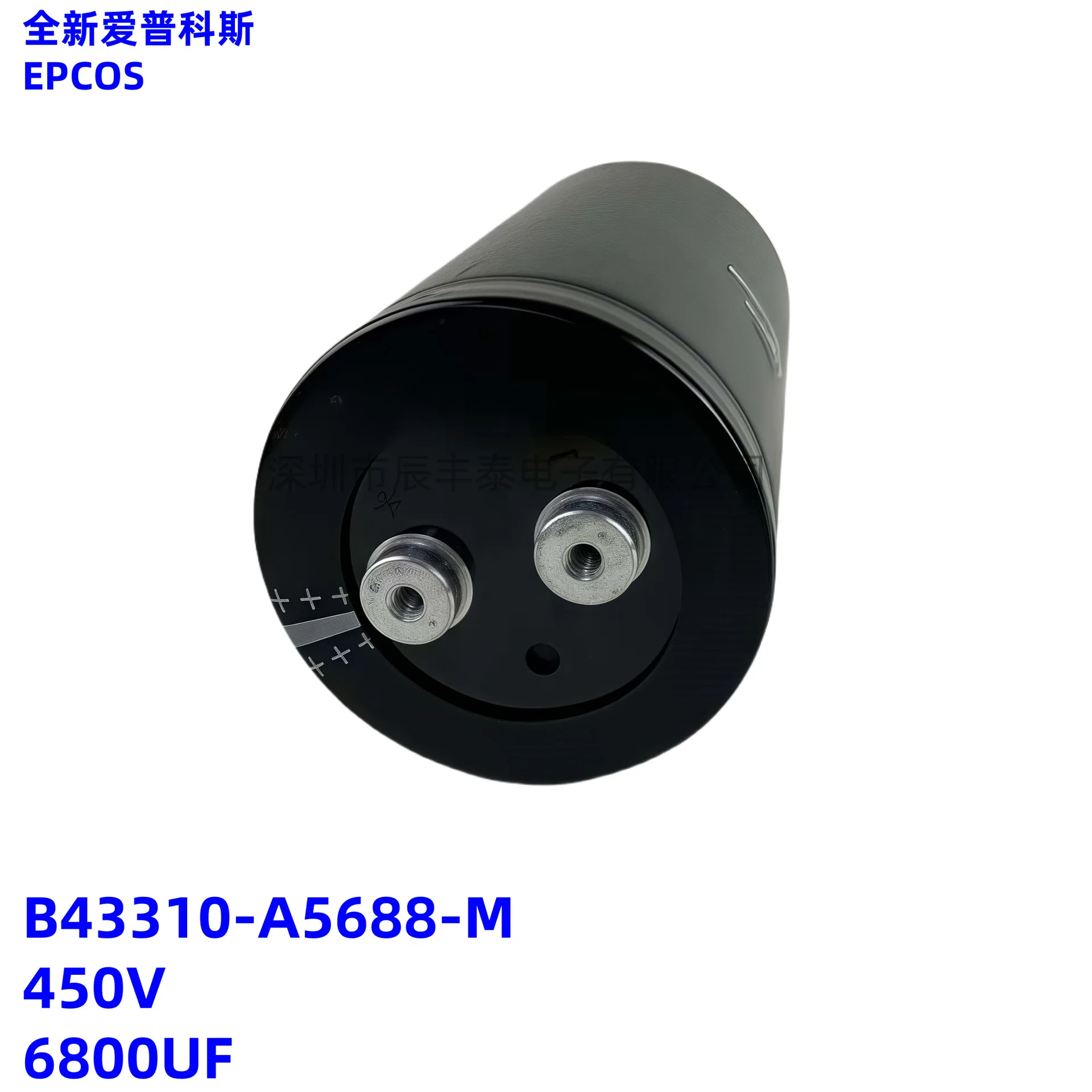 Brand-new EPCOS 450V400V6800UF electrolytic capacitor B43310-A5688-M 450V6800UF