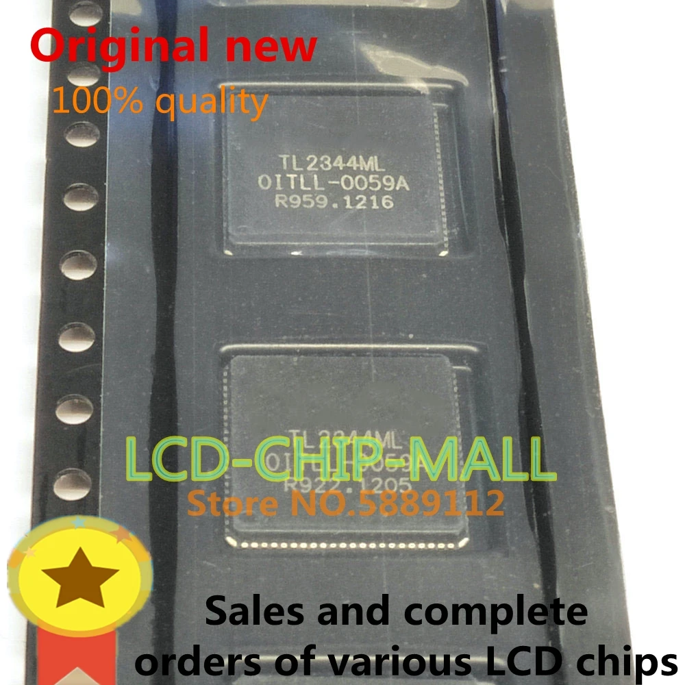 3PCS Em estoque TL2344ML TL2344 234L QFN