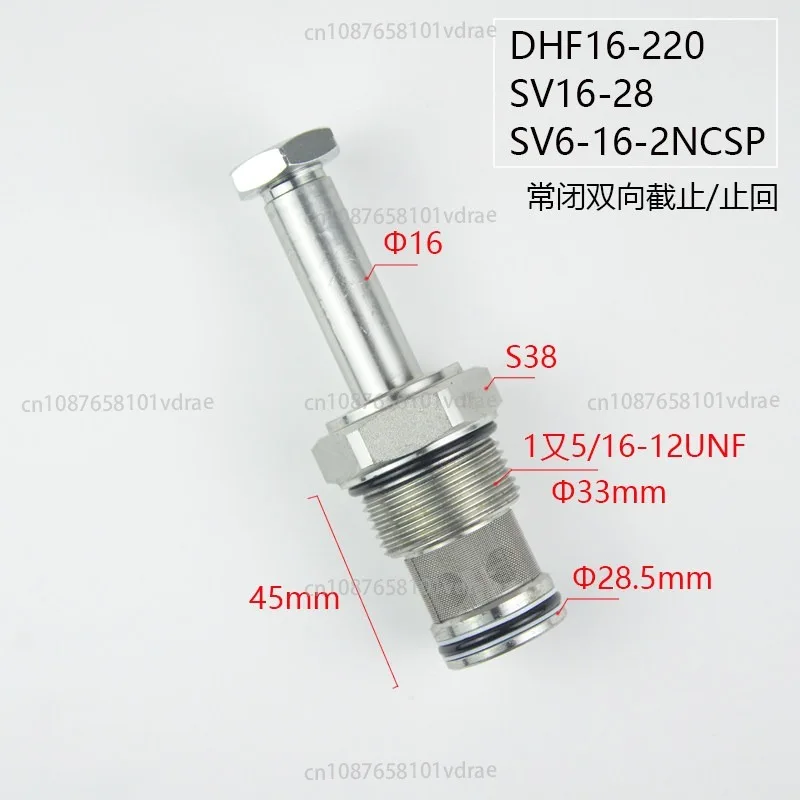 Threaded Cartridge-Type Normally Closed Bidirectional Shut-Off Solenoid Valve DHF16-228/SV16-28 2NCSP