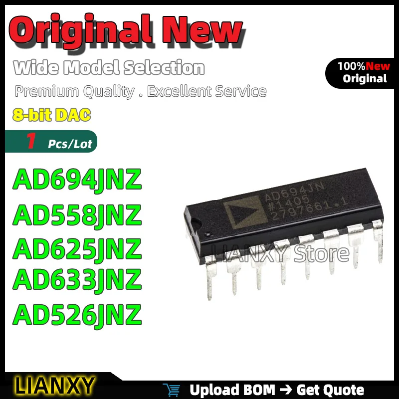 

DIP-16 AD694JNZ AD558JNZ AD625JNZ AD633JNZ AD526JNZ 8-битный ЦАП новый оригинальный
