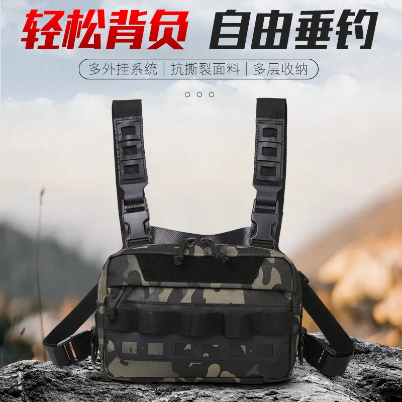 

Seiko De-printing Tactical Vest Chest Hang Multi-function Outdoor Mobile Chest Hang Bag Vest Bag Lure Bag