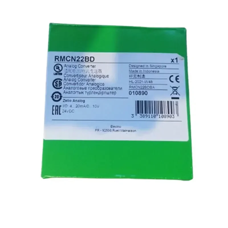 Original New In Stock RMCN22BD Current Transmitter Voltage Current Converter One Year Warranty