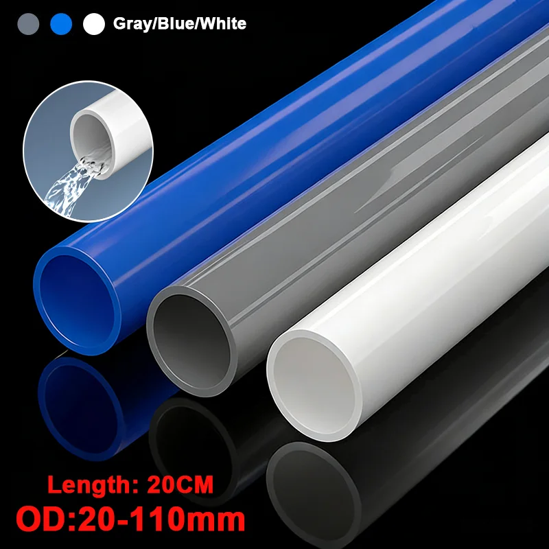 1Pcs OD 20~110mm UPVC Tube Aquarium Fish Tank Supplies Water PVC Pipe Home Garden lampshade Fittings Holder Case DIY 20cm Long