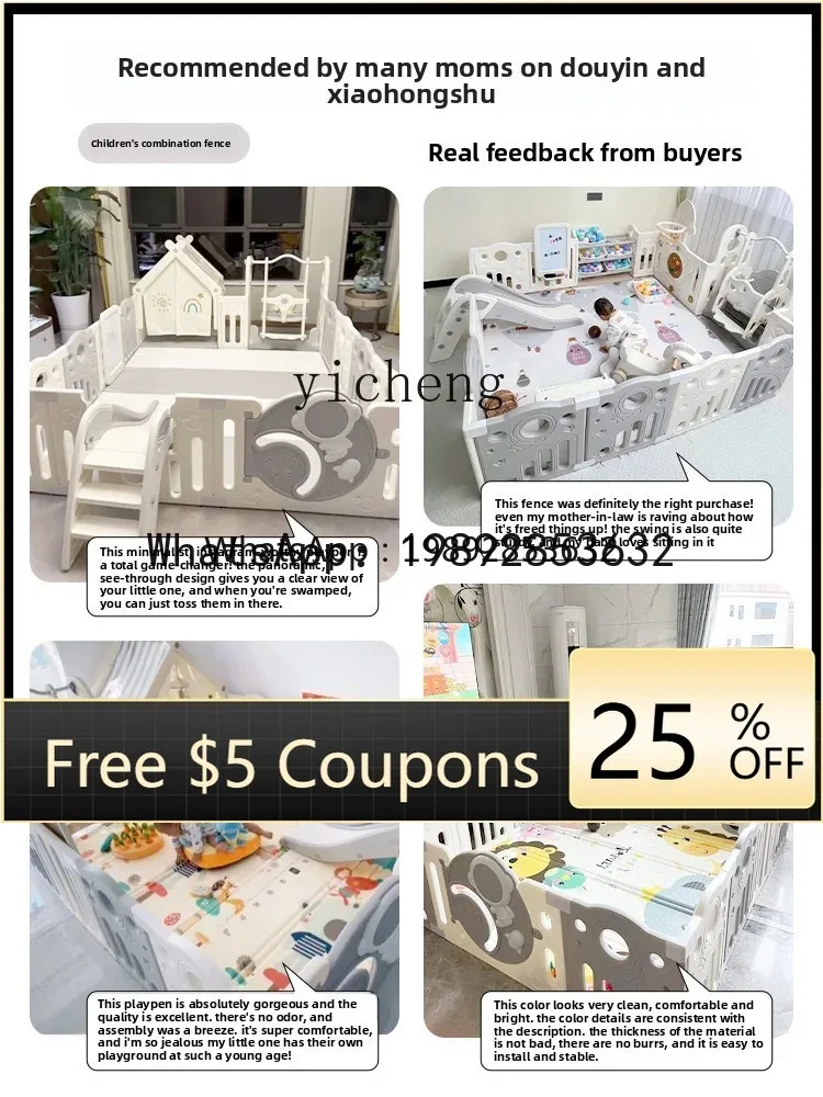 

WL Baby Fence Protective Grating Children's Crawling Mat Floor Indoor Living Room Fence