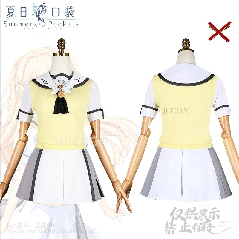 Galgame جيوب الصيف تأثيري Tsumugi Wenders أنيمي زي سترة صفراء JK زي مدرسي فستان لوليتا شعر مستعار جيراي كي مخصص