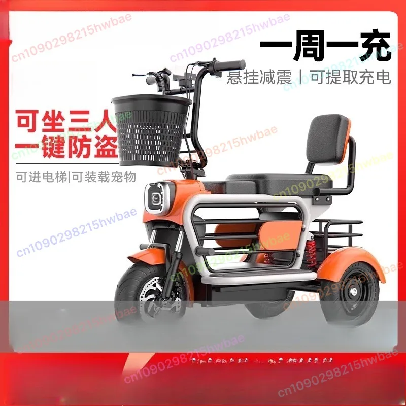 

Household Small Parent-child Pick-up and Drop-off Children, Elderly Scooter, Women's Folding Lightweight Battery Car