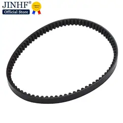 Hot sale Drive Belt 788-17-28 for Chinese 788 17 28 Cvt 50cc 2 Stroke Model 788 17 28 driving belt r30