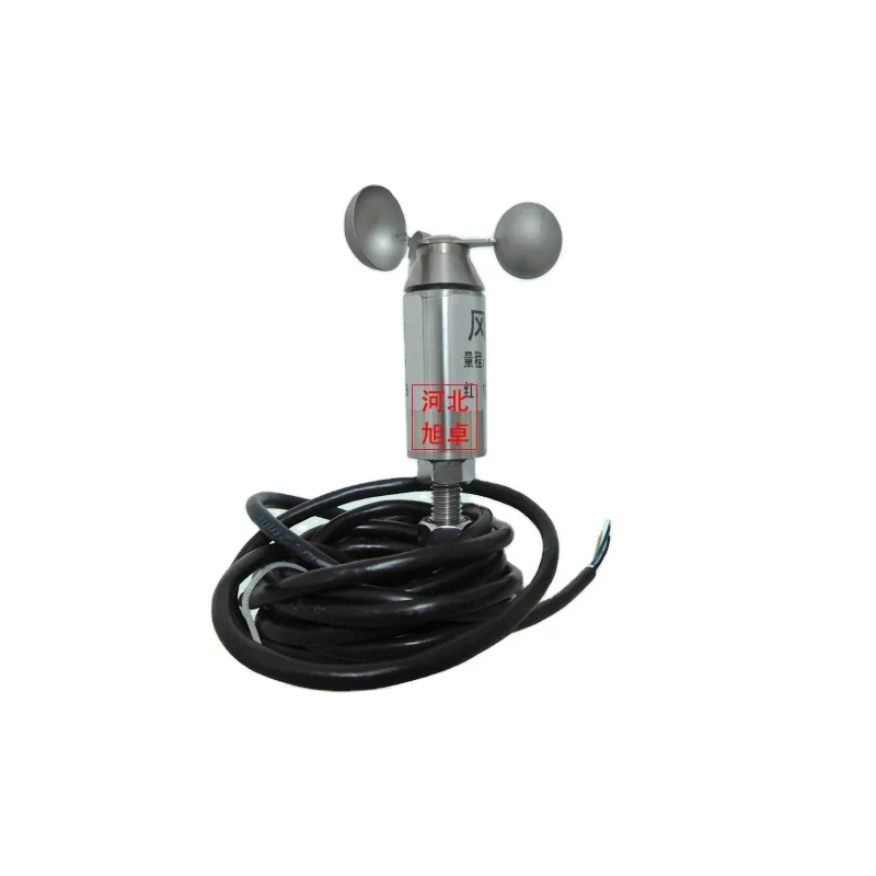 RS485/0-5V/4-20mA Stainless steel three cups micro anemometer transmitter anemometer