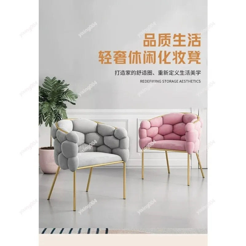 

Modern Vanity Chair with Backrest, Simple Dressing Table Stool for Bedroom Makeup Nail Salon Use