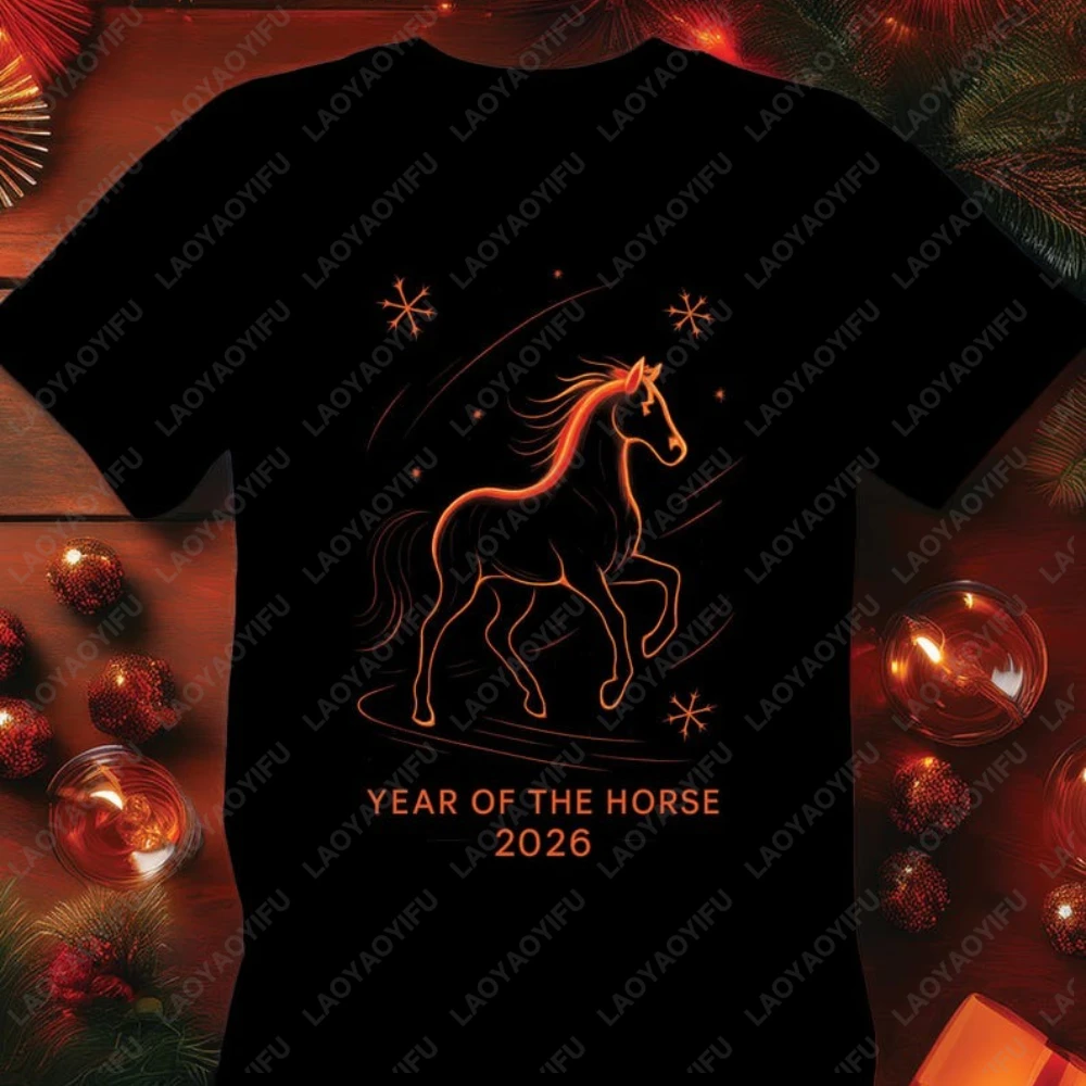 Year of The Horse 2026 Chinese New Year  Graphic T-Shirt Woman Men Funny Astrology Gift Street Fashion Crewneck Unisex Tops