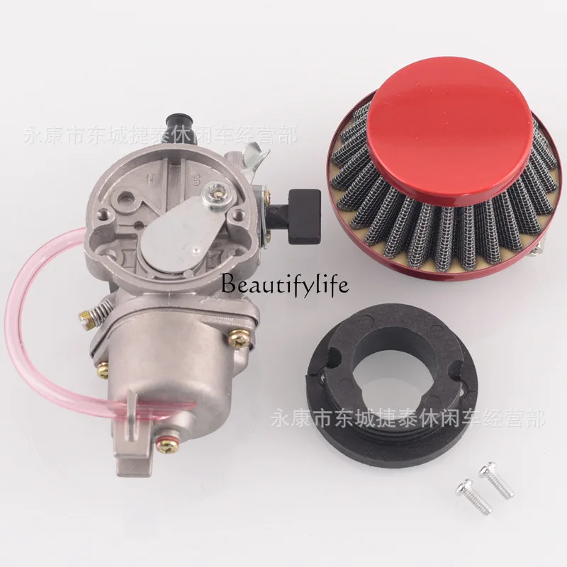 

Mini motorcycle accessories 49CC small sports car small off-road two-punch carburetor