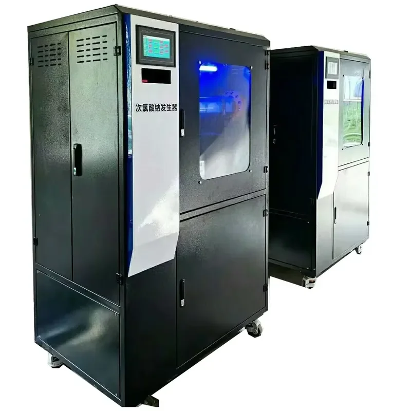 0.6% 50L-500LPH Salt Water Chlorine Generator PLC Control System Sodium Hypochlorite Dosing System Water Treatment Machinery