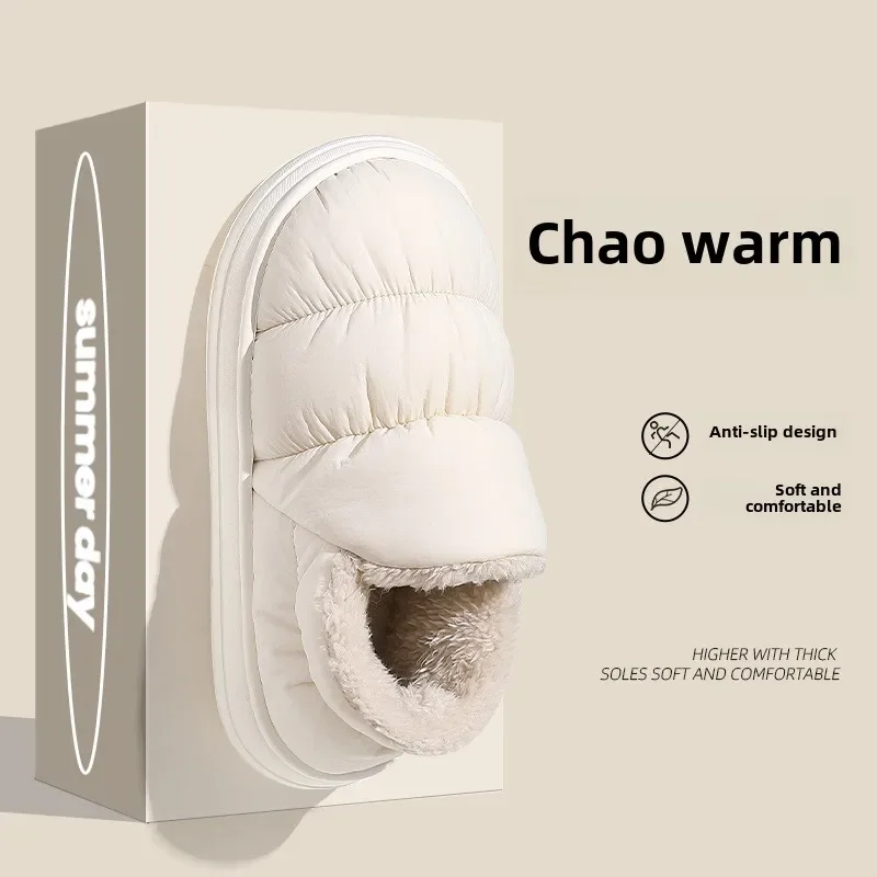 

Winter Warm Waterproof Men Slippers Home Non-slip Platform Flats Casual Furry Shoes Indoor New Outdoor Thick Plush Women Slides