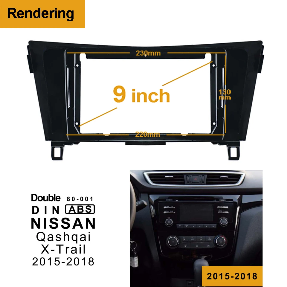 Kits de ajuste de Fascia para coche, marco de Radio de 9 pulgadas para NISSAN Qashqai x-trail 2015-2018, adaptador de ajuste de Audio 2 Din Fascia, Panel Facia