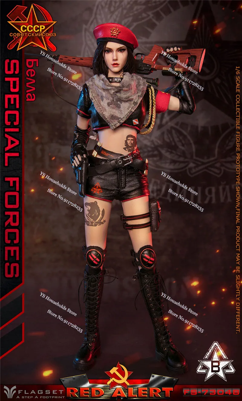 FLAGSET FS-73048 1/6 FS-73048A Nasjia FS-73048B Bella Red Alert Sovjet Sniper Squad Vrouwelijk beeldje 12" Volledige set actiefiguur