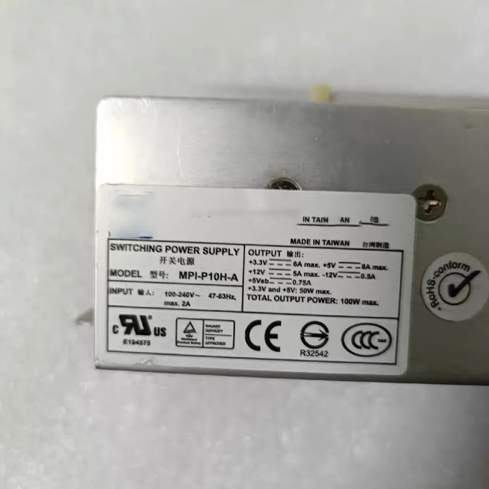 Industrial all-in-one machine power supply MPI-P10H-A