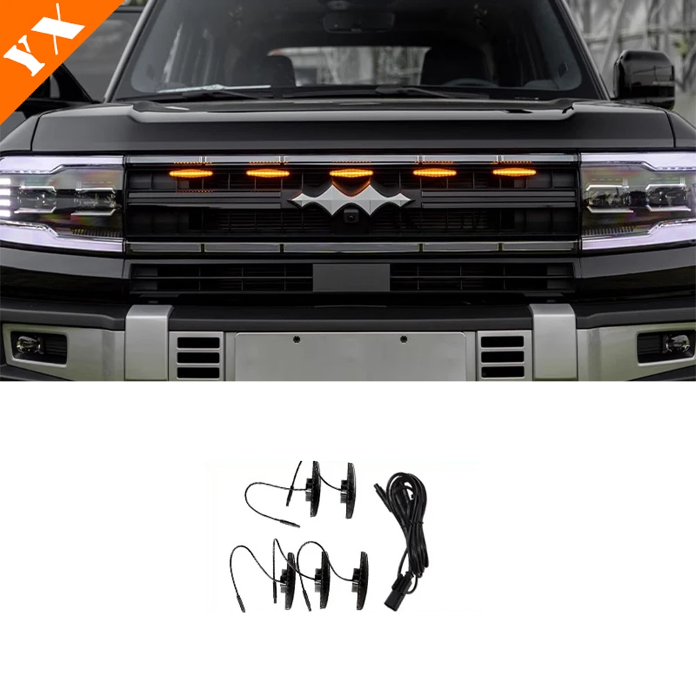 

For BYD Leopard 5 Accessories 2024 2025 2026 Car Grille Lights, Grille Decorative Lights, Car Front Face Modification