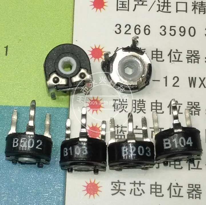 10PCS PT-065H Fine …