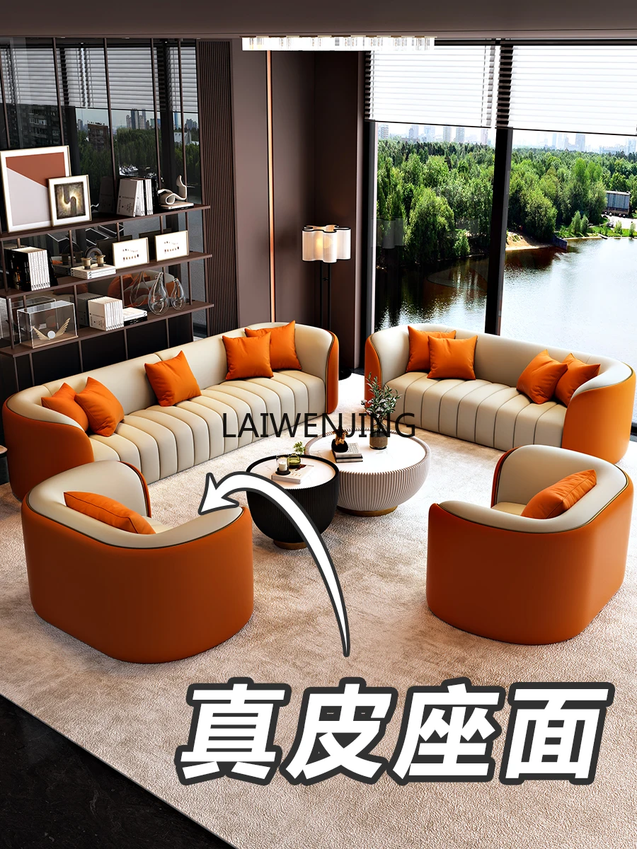 Business reception sofa coffee table combination hotel lounge area office negotiation table and chairs