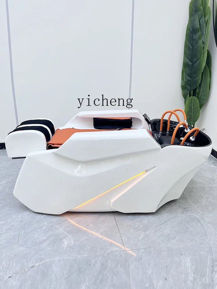 Automatic Intelligent Electric Massage Shampoo Bed Barber Shop Steaming Bed for Hair Salon