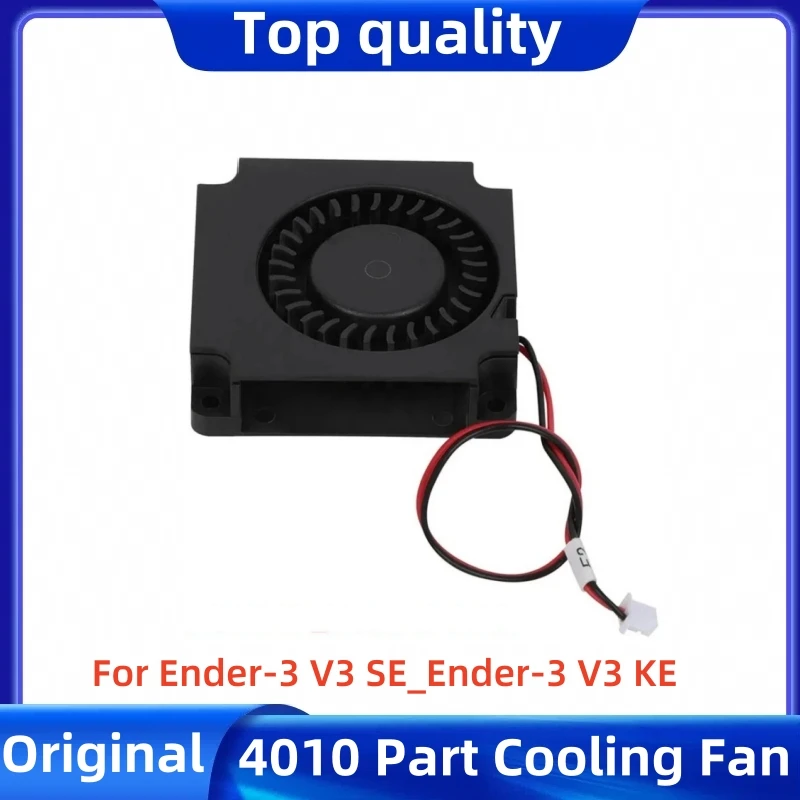 4010 Part Cooling Fan for Ender-3 V3 SE_Ender-3 V3 KE 3D Printer Accessories 3D Printer Fan Part Super Cooling