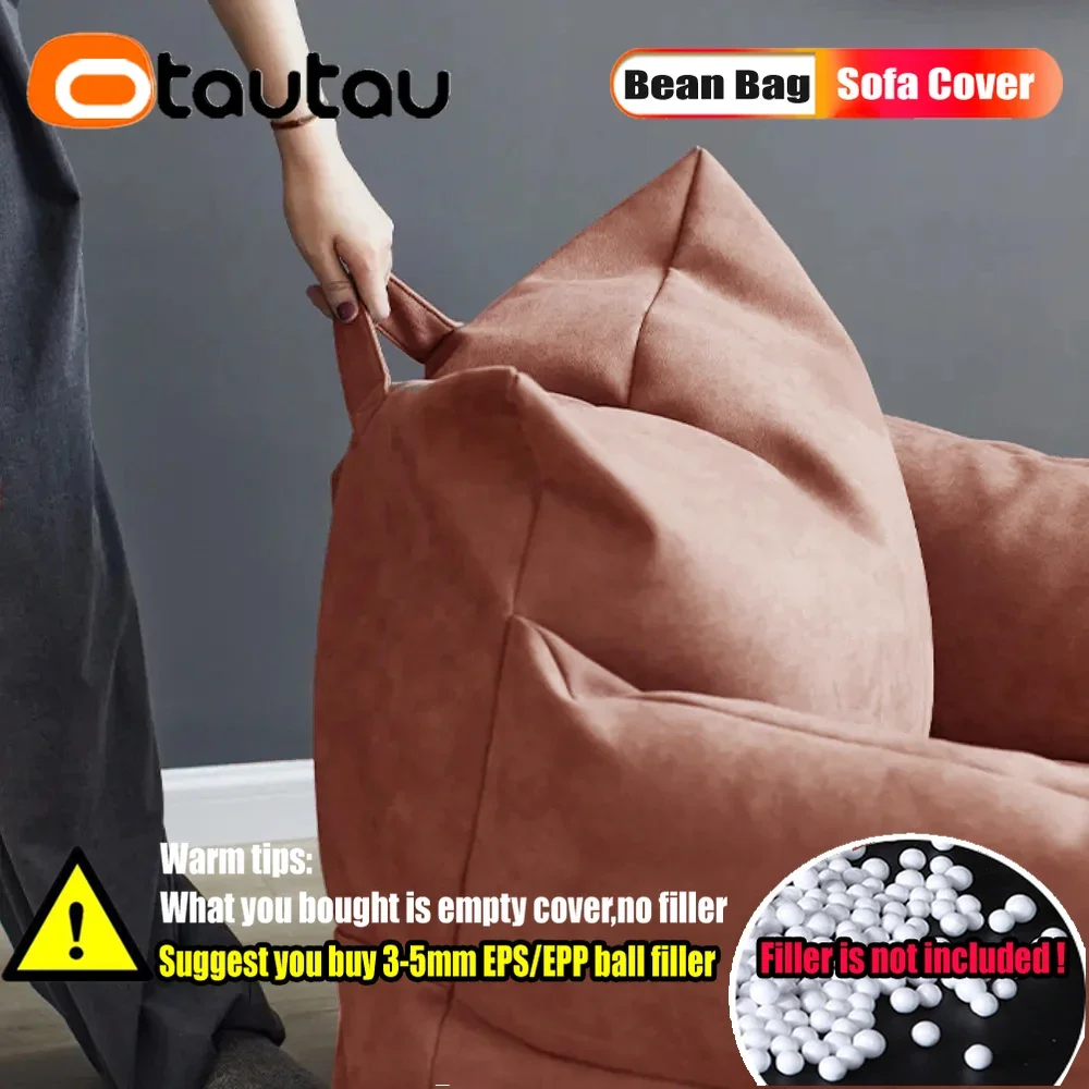 OTAUTAU Waterproof Suede Single Sofa Bean Bag Cover Without Filler Outdoor Garden Frameless Couch Foor Seat Pouf Armchair SF051