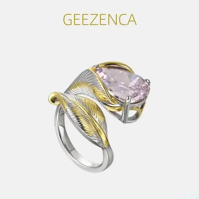 

GEEZENCA 925 Silver Two Tone Pink Zircon Leaf Flower Statement Chunky Rings Clearance Limited Stock First Come First Get