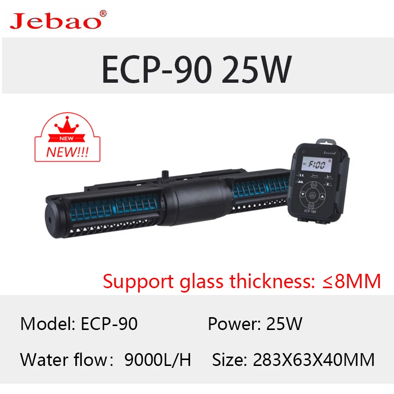 Imagem -06 - Jebao Jecod Mini Aquário Tanque de Peixes Nova Bomba de Fluxo Cruzado Ecp Ecp-m Controlador Externo Lcd Controle de Telefone Celular Tanque de Recife 2023