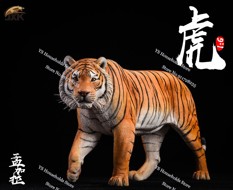 JXK JXK012 1/6 Resina Bengala Tigre Bianca Animale Simulazione Modello Statico Decorazione Giocattoli Per 12 "Action Figure Scena di Casa Ornamento