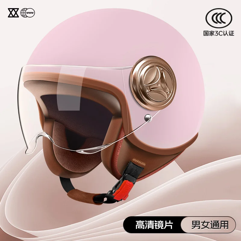 

Lightweight retro 3/4 face style motorcycle helmet - Adult helmet. Suitable for both men and women.