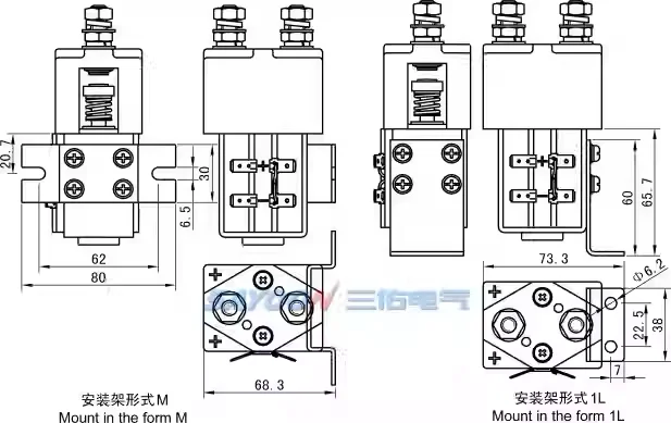 1pcs  SW180B-13 14 564 720 Brand New Original Genuine In-Stock DC Contactor