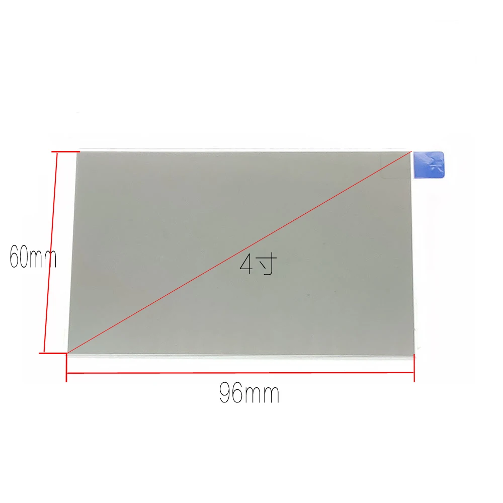 For UC40 UC46 Rigal lcd mini LED projector repair heat insulation polarizer glass universal 96*60*1.2mm projector screen